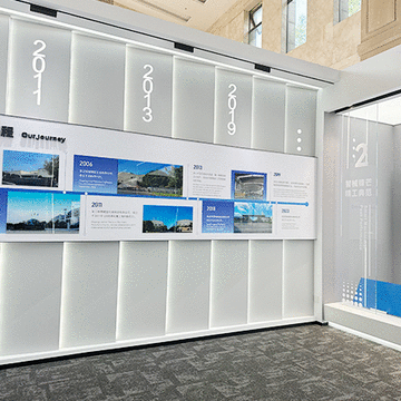 林善精密機(jī)械——展廳設(shè)計(jì)裝修